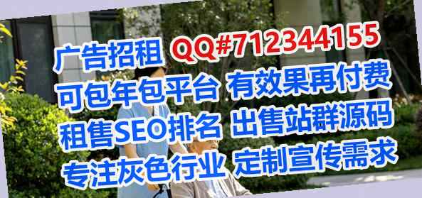 大城借腹生子金融经营部